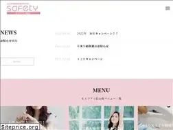 Sites similar to safety-matsuyama.com
