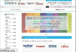 Sites similar to safety-plan.co.jp