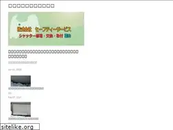 Sites similar to safety-service.jp