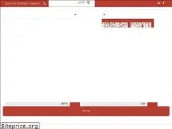 Sites similar to safety-sol.com