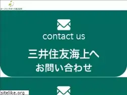 Sites similar to safety-support.jp