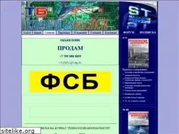 Sites similar to safety.kz