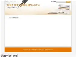 Sites similar to safety2008korea.org