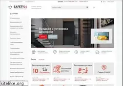 Sites similar to safety24.ru