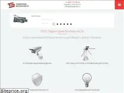 Sites similar to safetyarea.ru