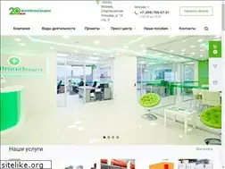 Sites similar to safetycenter.ru