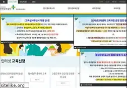 Sites similar to safetyedu.net