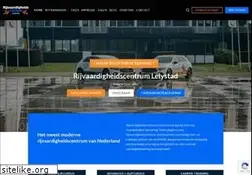 Sites similar to safetyexperiencecenter.nl