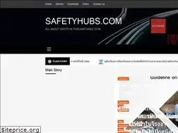Sites similar to safetyhubs.com