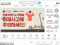 Sites similar to safetykorea.kr