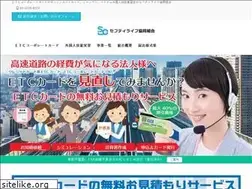 Sites similar to safetylife-coop.jp