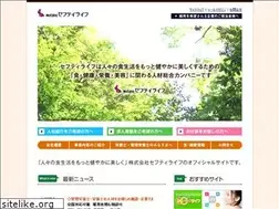 Sites similar to safetylife.co.jp