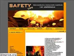 Sites similar to safetylifethailand.com