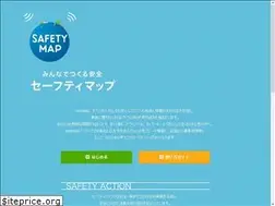 Sites similar to safetymap.jp