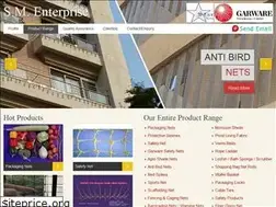 Sites similar to safetynet.co.in