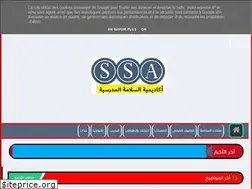 Sites similar to safetyqs.blogspot.com