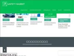 Sites similar to safetyrabbit.net
