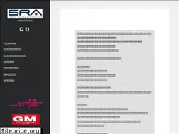 Sites similar to safetyriding.net