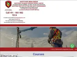 Sites similar to safetyrise.com