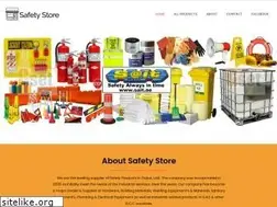 Sites similar to safetystore.ae