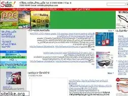 Sites similar to safetythai.com