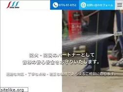 Sites similar to safetyunion.jp