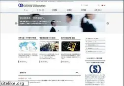 Sites similar to safetyweb.co.jp