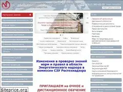 Sites similar to safework.ru