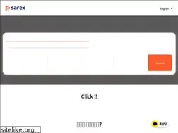 Sites similar to safex.kr