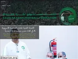 Sites similar to saff.com.sa