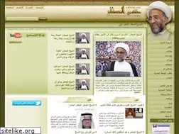 Sites similar to saffar.org