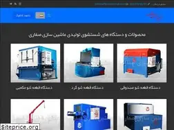Sites similar to saffarimachines.com