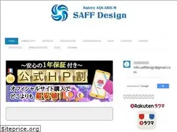 Sites similar to saffdesign.com