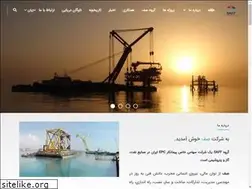 Sites similar to saffgroup.com