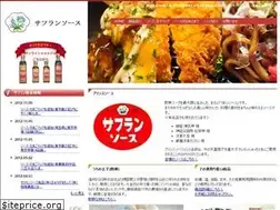 Sites similar to saffran.jp