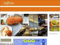 Sites similar to saffron-pan.jp