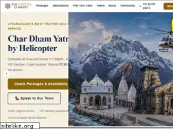 Sites similar to saffronchariot.com