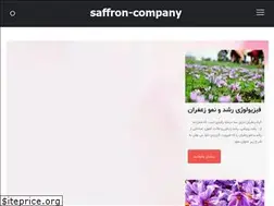 Sites similar to saffroncompany.ir