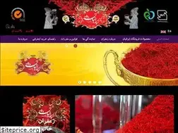 Sites similar to saffroniranian.ir