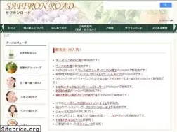 Sites similar to saffronroad.net