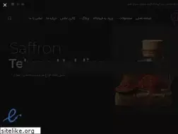 Sites similar to saffrontehran.com