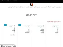 Sites similar to safherangi.com