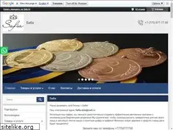 Sites similar to safia.kz