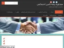 Sites similar to safibime.com