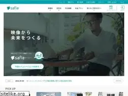 Sites similar to safie.link