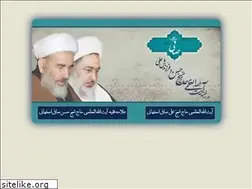 Sites similar to safiesfahani.com
