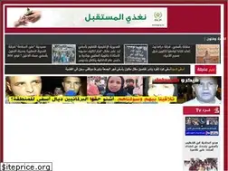 Sites similar to safigoud.com