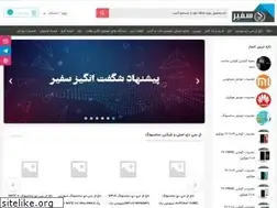 Sites similar to safiir.com