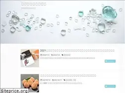 Sites similar to safilife.net