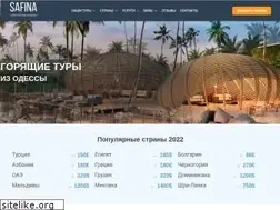 Sites similar to safina.tours